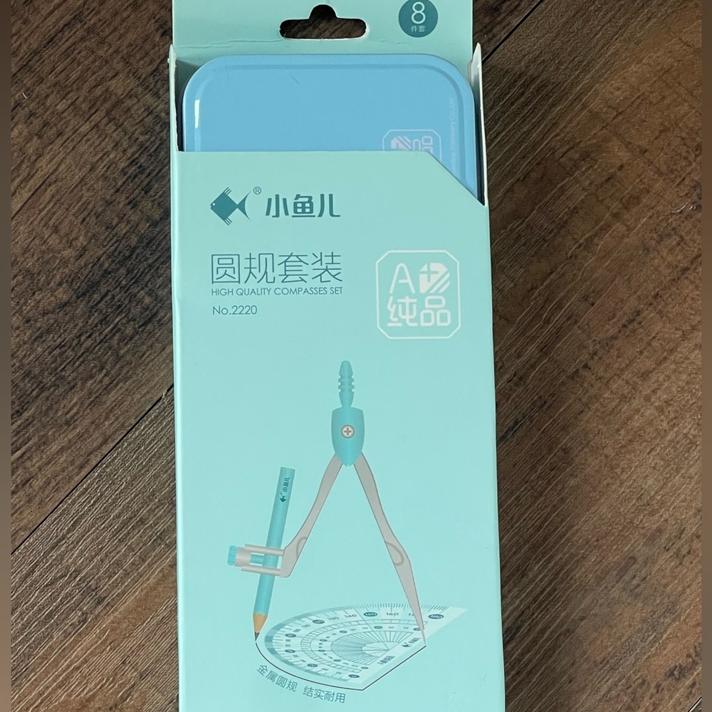 Blue Measurement and Drawing Kit